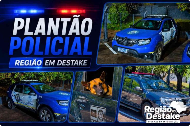 plantao-gm