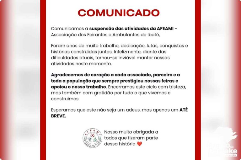 AFEAMI