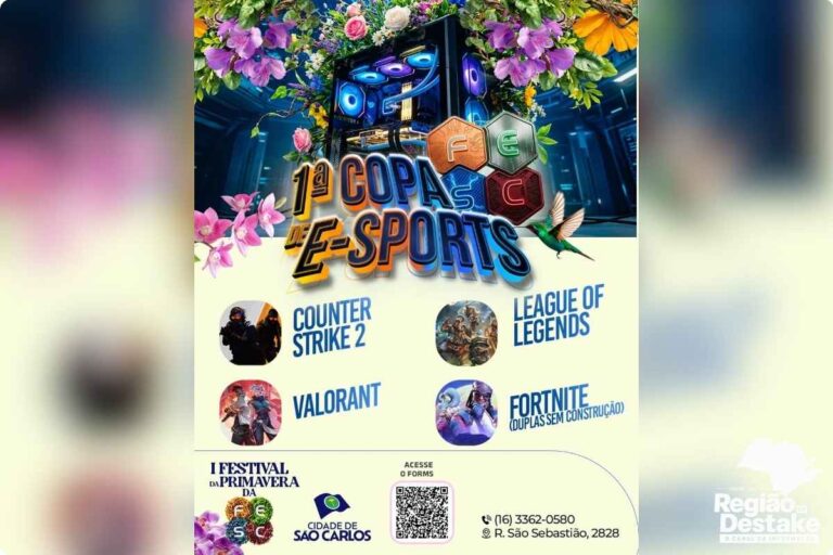 ESPORTS