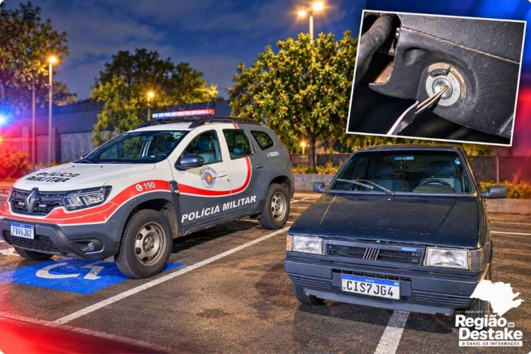POLICIA-UNO