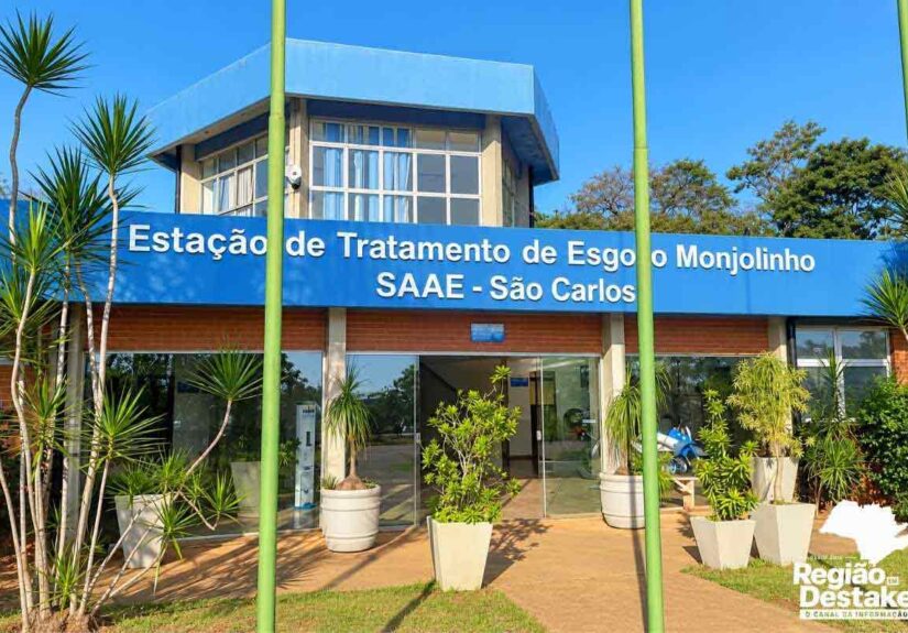 ete