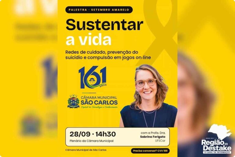 sustentar