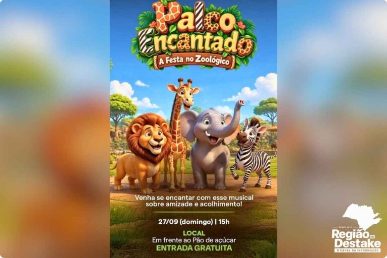 zoo