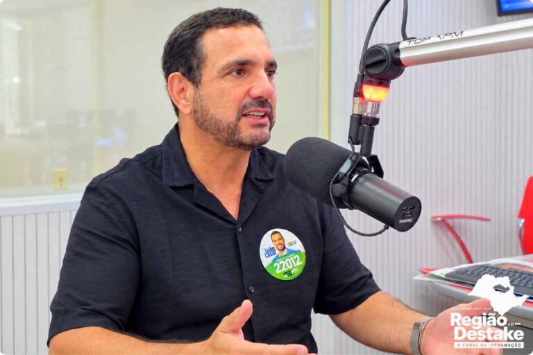 JULIO-CESAR