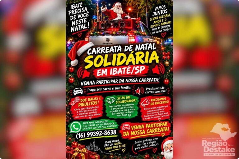 carreata