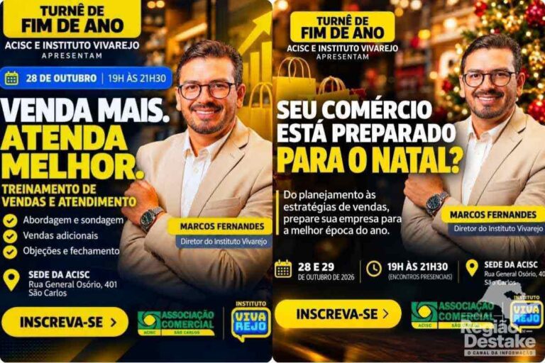 fimdeano