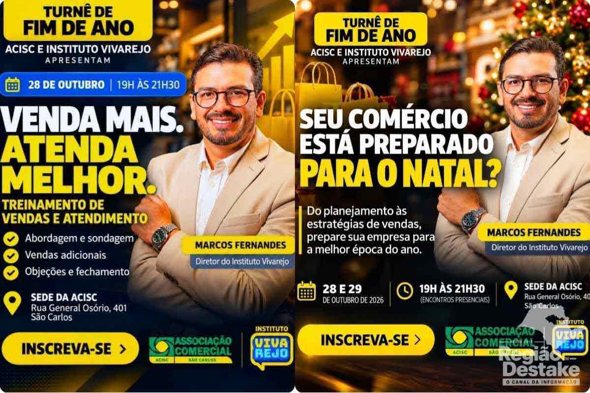 fimdeano