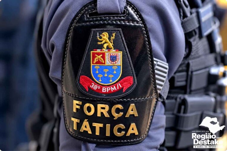 força tatica