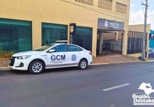 gcm-araraquara