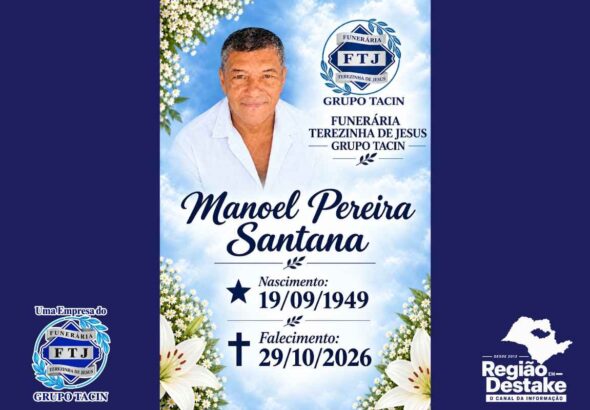 manoel