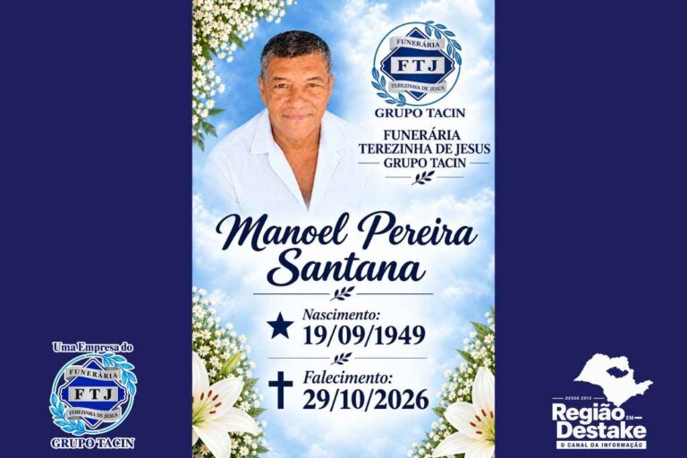 manoel