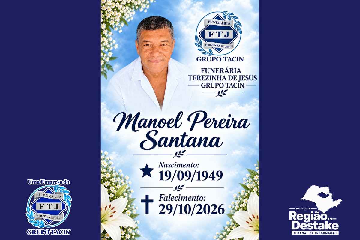 manoel